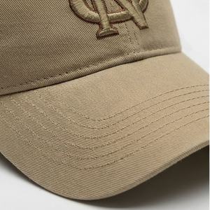 Casquette de baseball brodée de qualité supérieure avec logo personnalisé, prix raisonnables, respirante, en vente, élégante, unisexe, vêtements de sport, couvre-chef - Product Image 4