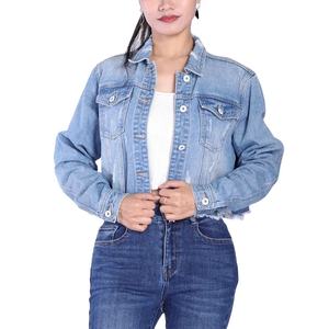 Hot Sale OEM Stylish <b>Women</b> Denim Jacket With Collar <b>Women</b> Customized <b>Light</b> <b>Blue</b> Washed Casual <b>Jean</b> Jacket for Sale 2026 - Product Image 2