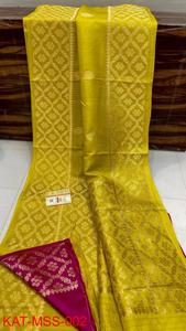 Custom Made Brocade Silk Sarees with Intricate Gold Borders for Party Wear Resale by <strong>Sari</strong> <strong>Stores</strong> and Clothing Designers