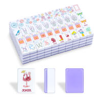Jeu de Mahjong Yunjing 160 tuiles en mélamine transparente de cristal haut de gamme, motif floral pour femme, style américain moderne, couche violette