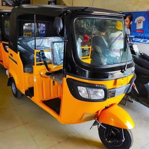 Triciclo de Gasolina TVS de 150cc-250cc, Triciclos Eléctricos Tuk Tuk Listos para Enviar - Product Image 2