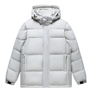 Veste matelassée légère pour homme, manteau d'hiver thermique chaud et matelassé, col montant, fermeture éclair, coupe-vent imperméable en toile - Product Image 5