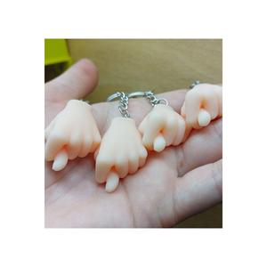 Portachiavi Nah (A-KEYRING) qualità del colore della pelle carino divertente