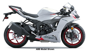 Las Mejores Motocicletas Nuevas Ninjas ZX6R 2026 en Stock - Product Image 3