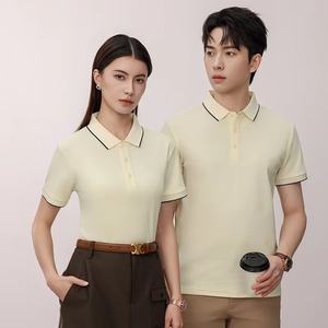 Polos de golf de couleur unie pour jeunes, tissu respirant à séchage rapide disponible en plusieurs tailles pour les uniformes scolaires ou sportifs - Product Image 6