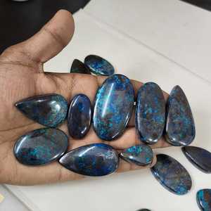 Shattukite Cabochon หินอัญมณี shattukite หลวมตัดรูปไข่รูปร่างผสมสำหรับทำเครื่องประดับขายส่ง - Product Image 1