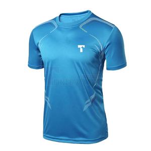 T-shirt pour homme 100% coton, sportif, manches courtes, col rond, doux, léger, séchage rapide, respirant, écologique, logo sur le devant - Product Image 1