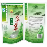 Sachet Doypack en Aluminium Laminé Imprimé Brillant pour Clients, Sachet Zip Lock en Mylar Mat pour Aliments