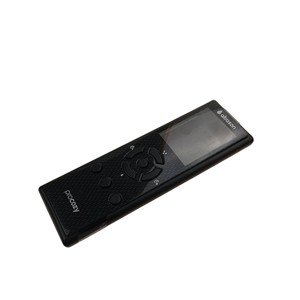 Produit plastique d'alimentation à distance - Product Image 3