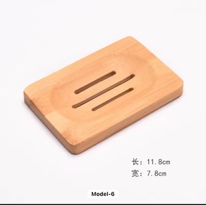 กล่องไม้ไผ่ใส่สบู่แบบพกพาถาดใส่สบู่พร้อมช่องระบายน้ำสำหรับอ่างล้างจานในครัวในห้องน้ำ - Product Image 3