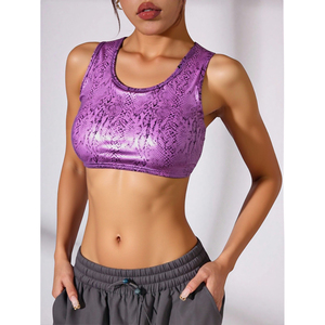 Soutien-gorge de sport LJ pour femme, bretelles croisées, imprimé animal, spandex brillant, polyester, yoga, fitness, maintien moyen, logo frontal - Product Image 1
