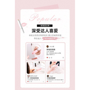 Vibrateur pour les lèvres pour femmes - Masseur de plaisir pour adultes 100 unités par boîte - Product Image 4
