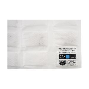 Deshumidificador Sólido Ecológico HAKUGEN2 - Product Image 6