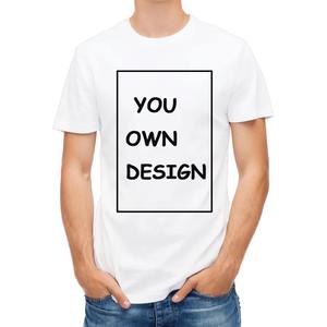 Camiseta de Algodón Blanco Súper Suave de Secado Rápido y Ecológica para Hombre, Manga Corta con Logotipo Frontal, Transpirable para Verano - Product Image 1