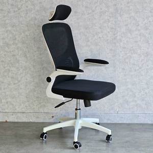 Ergonomic Mesh Office <b>Chair</b> Adjustable Headrest Flip-Up Armrests Swivel Tilting for Home Office Gym Workshop Bedroom-MF8332LN - Product Image 2