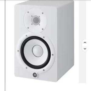 Nuevo HS8 de 8 Pulgadas Altavoz de monitorización de estudio activo - Product Image 1