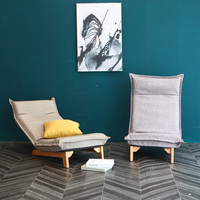 Fauteuil de sol inclinable, dossier réglable, pliable, style industriel moderne, en tissu, bois massif, design modulaire, pour hôtel individuel