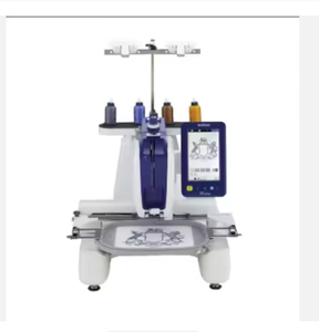 PRECIO AL POR MAYOR Máquina de Bordar de Una Sola Aguja Persona PRS100 - Product Image 1