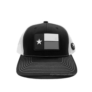 Casquette de camionneur personnalisée à 6 panneaux non structurés Patch en caoutchouc à larges bords maille respirante élégante pour le cyclisme à la mode et la plage. - Product Image 1