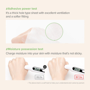 JMsolution มาส์กเพิ่มโทนสีมะลิแอคทีฟผลิตภัณฑ์สกินแคร์เกาหลีขายดี (1ชิ้น = 10ชิ้น) ผู้จำหน่ายจากเกาหลี - Product Image 6