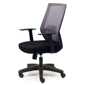 Silla de Oficina Ergonómica Giratoria HOM1083-03 con Respaldo de Malla, Reposabrazos Desmontables, Altura Ajustable, Reposacabezas de Espuma y Tela para Uso Doméstico - Product Image 1