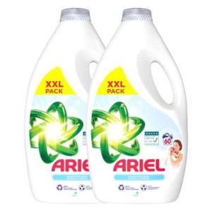 Ariel Best Quality Top European Suppliers - Product Image 4