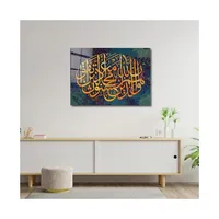 Décoration murale rectangulaire Art déco en calligraphie islamique, surface brillante, base en verre cristal pour Coran, décoration islamique moderne pour la maison