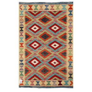Alfombra Imaco Maimana, Alfombra Kilim Afgana, 127 x 79 cm, Decoración de Pared - Product Image 1
