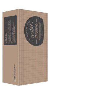 Máscaras Divertidas para Fiestas - Caja de 100 Unidades, Novedades para Adultos - Product Image 5