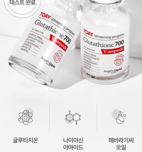 Ampolla Hidratante e Iluminadora con 700 mg de Glutatión, Probada por Dermatólogos, Hecha en Corea 1EA /30ml - Product Image 2