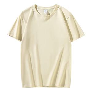 100% coton o-cou T-Shirt pour hommes Top qualité en gros plaine t-shirts personnaliser respirant demi manches hommes T-shirts - Product Image 1