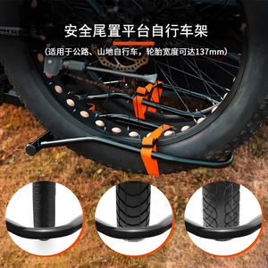 Porte-vélos arrière à fixation sur attelage pour 2 vélos, pliable - Product Image 2