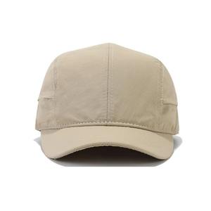 Gorra de béisbol elegante para hombre con logotipo personalizado Precio al por mayor Tela impermeable con hebilla de metal Hecho en Pakistán - Product Image 2