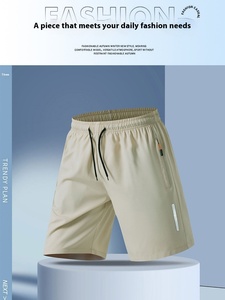 Pantalones cortos deportivos de verano para hombre, tejido de punto transpirable, secado rápido y seda de hielo, pantalones cortos informales sueltos de talla grande, envío DDP - Product Image 5
