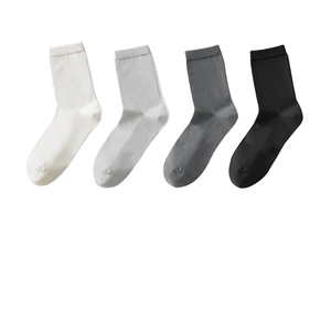 Chaussettes athlétiques mi-mollet en spandex pour femmes, rayées, absorbant la transpiration, respirantes, douces, tricotées, pour usage quotidien en automne, compression CLASSE 4 - Product Image 5