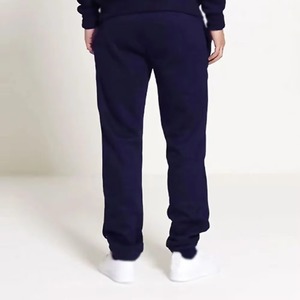 Chándales de Algodón Lisos Personalizados de Corte Regular para Hombre, Chándales con Logotipo de Impresión Personalizada para la Temporada de Invierno - Product Image 6