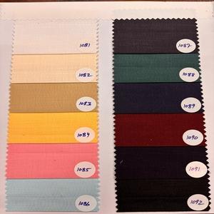 ผ้าด๊บบี้ผ้าฝ้าย100% พรีเมี่ยมผ้าทอทนทานสำหรับบุรุษและสตรีเสื้อผ้าแฟชั่น - Product Image 1