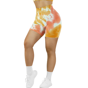 2023 nouveau été sans couture Shorts de sécurité taille haute corps confort culotte Shorts de sport femmes vêtements Gym minceur femme Shorts - Product Image 2