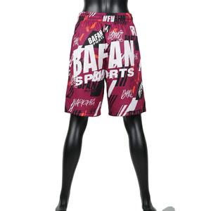 Short de basket-ball pour femmes, haute qualité, tissu mesh respirant, 145 GSM, logo sublimé sur toute la surface. - Product Image 2