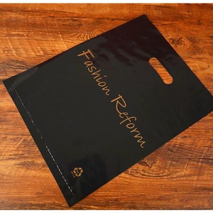 Eco-Friendly Recyclable Reusable LDPE Shopping Tote <b>Bags</b> with Custom Logo Silk Screen Printing Patch Handle-Wholesale - Product Image 4