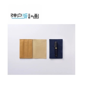 Estuche pequeño para bolígrafos con logotipo personalizado al por mayor, superventas de 2025, suministros de oficina a granel perfectos para bolsas de lápices - Product Image 1