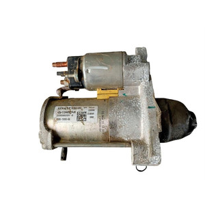 MOTEUR DE DÉMARREUR RENAULT Captur Série 233008820R Essence 1000 (19>) - Product Image 3