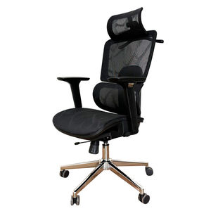 Ergonomic Standard Office <b>Chair</b> MFAD002 Adjustable Mesh <b>Chair</b> for Home Workshop Bedroom Hospital Gym Office Foldable Foam PU - Product Image 1