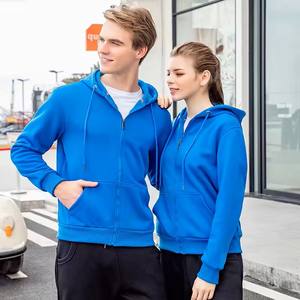 Sudaderas Unisex de Otoño de Poliéster/Algodón Sólido Transpirable y Ecológico de Alta Calidad OEM, con Logotipo Personalizado en Relieve Multicolor, Talla XS - Product Image 6