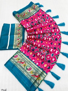 Blusa de seda de Paithani Saree y Dola, blusa de diseño moderno tradicional indio con papel de aluminio, para compras en línea, India - Product Image 5