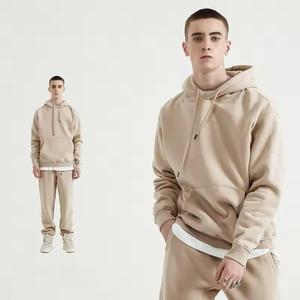 ชุดวอร์มผ้าฝ้าย2ชิ้นทรงแบ็กกี้ทันสมัยทันสมัยโอเวอร์ไซส์ชุดวอร์มผ้าฝ้ายแบบกำหนดเองและชุดเสื้อมีฮู้ด - Product Image 5