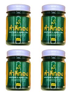 Samleethong ครีมสมุนไพรแท้จากไทยสารสกัดจากธรรมชาติที่ทำจากฟิลิปปินส์ไวโอเล็ตบรรเทาอาการปวด - Product Image 5