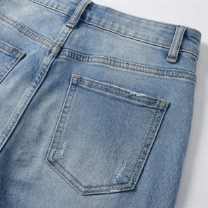 Petite <b>Denim</b> Women's High Waist Micro Flare Pants Slimming Bell Bottom Small Trailing <b>Trousers</b> Summer Fashion Streetwear - Product Image 5