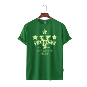 Camiseta de Hombre 2026 con Cuello Redondo, Color Sólido, Manga Corta, Corte Regular, 100% Algodón, Tejido de Punto, Logotipo Personalizado Impreso en Serigrafía en la Parte Delantera, Premium - Product Image 6