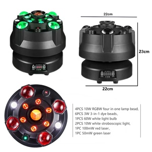 Nuovo piccolo modello di sole cinque In uno occhi dell'ape ha portato effetto del fascio di sorgente luminosa a testa mobile con Laser rosso verde per eventi DJ Laser - Product Image 6